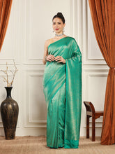 Woven Design Art Silk Saree