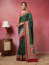 Digital Printed Art Silk Saree