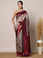 Woven Design Art Silk Saree