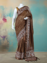 Printed Art Silk Beige Saree