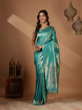 Woven Design Art Silk Saree