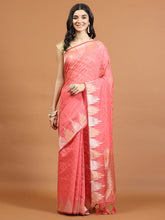 Zari Border Booti Art Silk Woven Saree