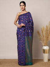 Woven Design Art Silk Saree