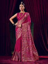 Zari Border Art Silk Saree