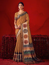 Digital Printed Art Silk Saree