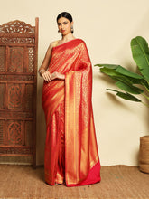 Woven Design Art Silk Saree