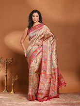 Woven Design Dola Silk Saree