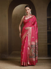 Woven Design Art Silk Saree