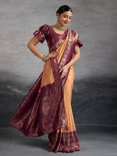 Woven Design Art Silk Saree