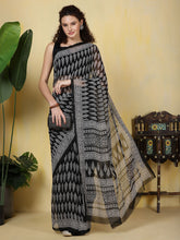 Digital Printed Georgette Saree