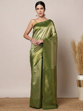 Woven Design Art Silk Saree