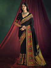 Printed Art Silk Saree