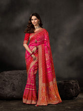 Woven Design Dola Silk Saree