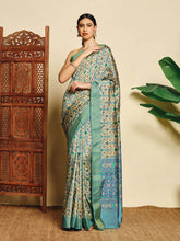 Digital Printed Art Silk Saree