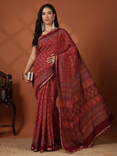 Digital Printed Art Silk Saree