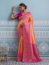 Woven Design Art Silk Saree