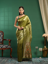 Woven Design Art Silk Saree