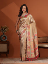Woven Design Dola Silk Saree