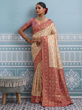 Woven Design Art Silk Saree