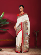 Digital Print Art Silk Saree