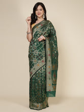 Border Zari Jaal Art Silk Woven Saree