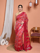 Digital Printed Art Silk Saree