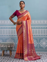 Woven Design Art Silk Saree
