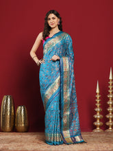 Woven Design Art Silk Saree
