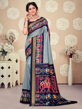 Printed Art Silk Saree