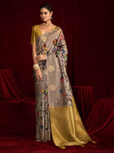 Woven Printed Art Silk Saree