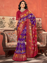 Printed Art Silk Saree