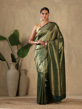 Woven Design Art Silk Saree