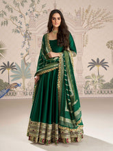 Embroidered Art Silk Kurta With Pant & Dupatta