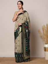 Woven Design Art Silk Saree