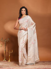 Woven Design Art Silk Saree