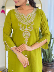 Printed Embroidery Cotton Blend Kurta With Pants & Dupatta