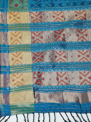 Woven Design Art Silk Saree