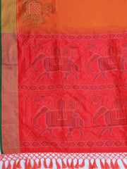Woven Design Art Silk Saree