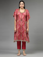 Printed & Embroidered Georgette Kurta With Palazzo