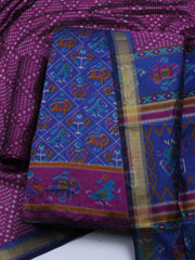 Woven Design Art Silk Unstitched Kurta With Pant & Dupatta