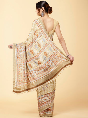 Digital Printed Latest Crepe Saree Design