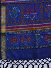 Woven Design Art Silk Unstitched Kurta With Pant & Dupatta