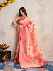 Floral Printed Zari Border Art Silk Woven Saree