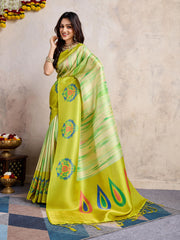 Floral Printed Zari Border Art Silk Woven Saree