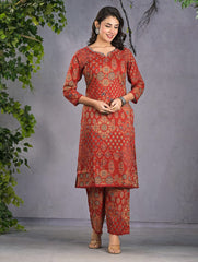 Printed Cotton Blend Kurta With Palazzo