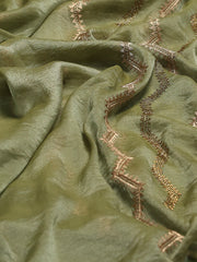 Embroidery Border Organza Saree