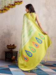 Floral Printed Zari Border Art Silk Woven Saree