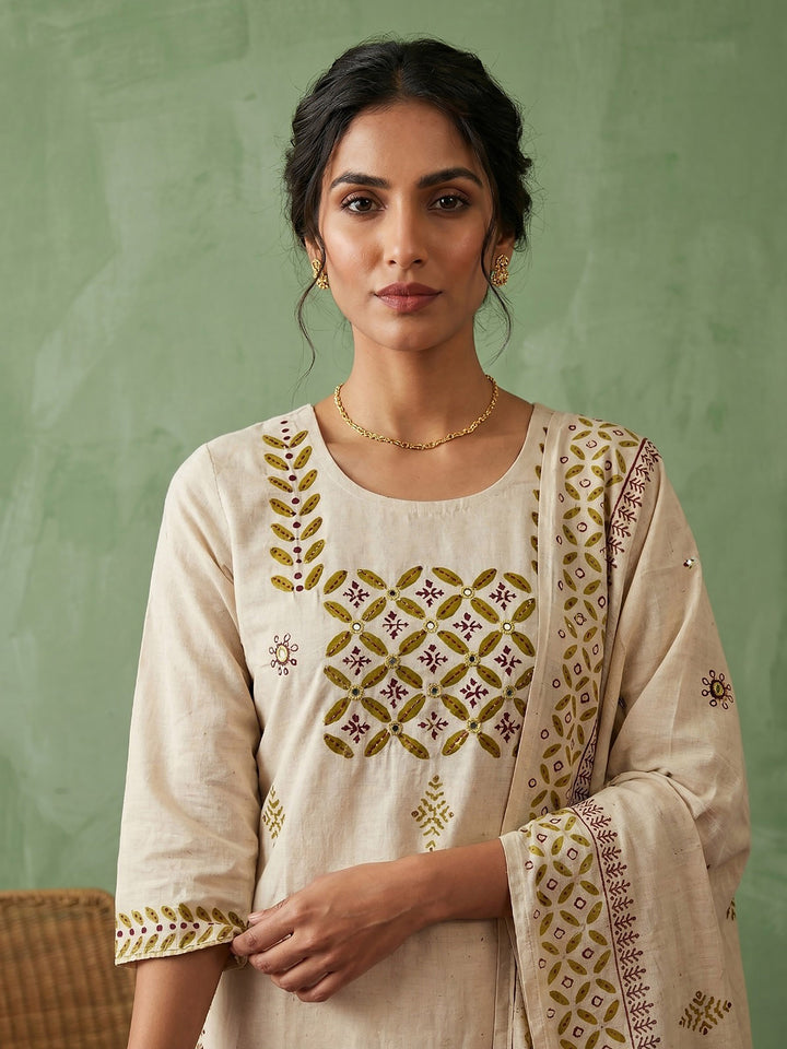 Cream Mustard Cotton Blend Embroidered Straight Suit Set